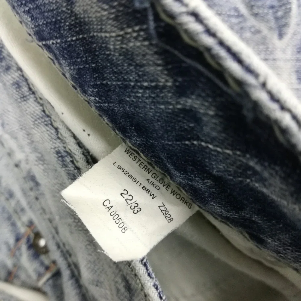 Silver Jeans Womens Aiko Boot Cut Blue Denim Light Wash Mid Rise Plus Short 22 - Picture 7 of 10